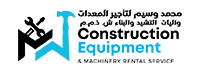 Muhammad Waseem Construction Equipment Rental Services