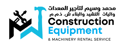 Muhammad Waseem Construction Equipment Rental Services